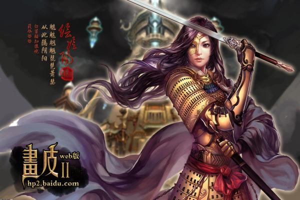 梦幻西游手游新手一周速成攻略与注意事项