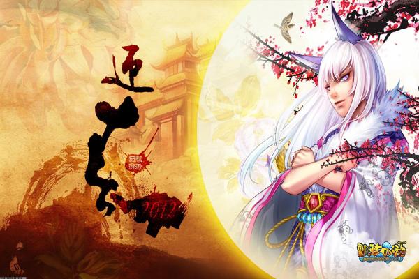 《以嘣战纪》天使皮皮兽升阶与技能解析 《以嘣战纪》天使皮皮兽升阶与技能解析