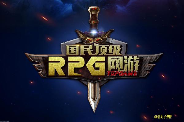 《原神》腐殖之剑技能及效果一览：高效装备打造