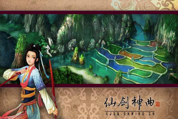 妄想山海完美开局详细攻略与技能提升