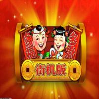 游戏个性化推荐